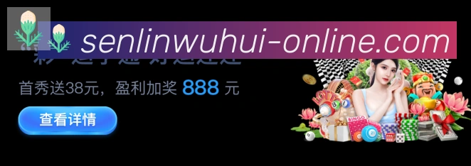 国际认证